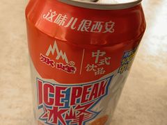 -湘遇长安·湘菜·陕西面(刘家窑店)