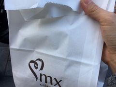 -美心西饼mx cakes(猎德优托邦店)