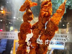 -古铜老院铜锅涮肉·清真(双井店)