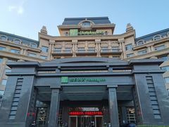 -牡丹江世茂假日酒店