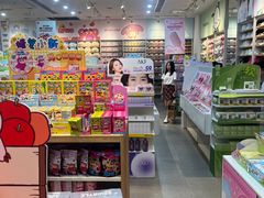 -名创优品(太仓万达广场)