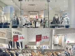 -王府井奥莱临潼小镇(临潼店)