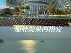-深圳大梅沙京基洲际度假酒店
