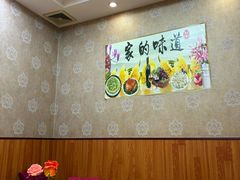 -吕四渔港码头海鲜餐厅