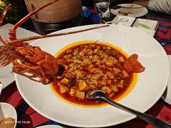 麻辣豆腐龙虾-上海滩餐厅(BFC外滩金融中心店)