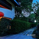 雅致避世的太极禅院，马老师的私人会所
