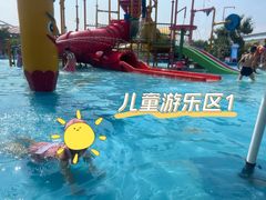 -西安华夏文旅水世界