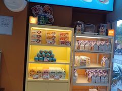 -爸爸糖手工吐司(上海五角场万达店)