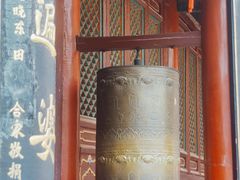 -五台山风景名胜区-罗睺寺