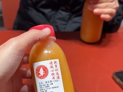 -喜家德虾仁水饺(开发区万达店)