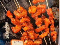 肥牛亮筋-可口香·非遗老号烧烤(南岗直营店)