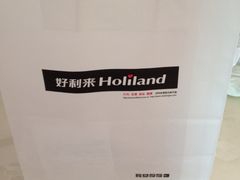 -好利来(鞍山站前店)