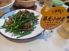 -潮界(虹桥新天地店)