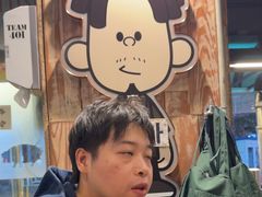 -401餐厅(弘大店)