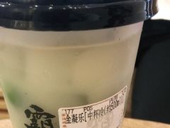 -霸王茶姬(南亚风情第壹城店)
