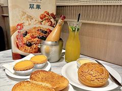 -翠华(澳门银河店)