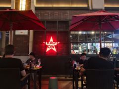 -KAOTOWN烤堂•烧烤(海汇港店)