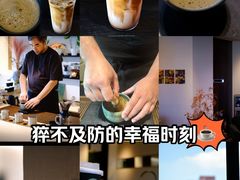 -luutosa  cafe & tea 鹿兔山