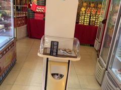 -蜂蝶来饼店(拱北总店)