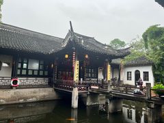 -绍兴鲁迅故里·沈园景区