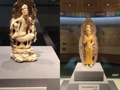 -云南省博物馆