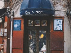 -不舍昼夜咖啡馆