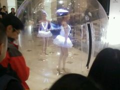 -新发展亚太JW万豪酒店·福苑咖啡厅