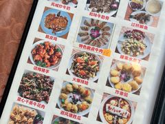 -天然居(伦教店)