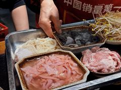 -大龙火锅(老店)