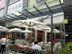 -奈雪的茶(石厦时代广场店)