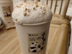 -李山山茶事(景枫店)