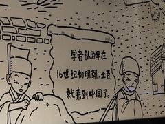 -姐弟俩土豆粉(西安小寨店)
