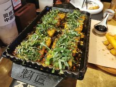 包浆豆腐-烤匠麻辣烤鱼(环球中心店)