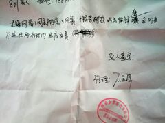 -阿婆农家菜(车墩店)