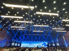 -国家会议中心大酒店