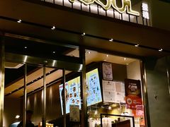 -蛋魂EGGSOUL(洪武创始店)