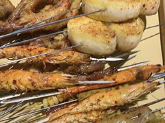 -破瓦寒窑·地摊烤羊排