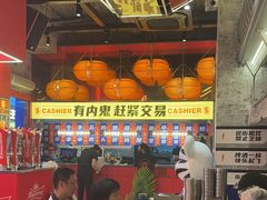 -神府路壹号·海鲜烧烤排档(三坊七巷店)