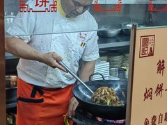 -葛记焖饼(伏牛路店)