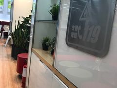 -813芭依珊 BAESAn(皇冠十畝地店)