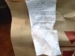 -代数学家algebraist(苏州中心店)