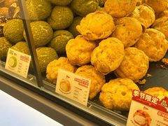 -西树泡芙(秦皇岛茂业天地店)