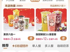 -金中环国际商务大厦