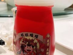 老北京传统酸奶-旺顺阁鱼头泡饼(小红门店)