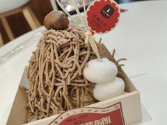 -陈记栗子(长宁路店)