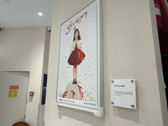 -海马体照相馆(广州新世界云门New park店)