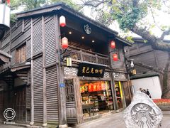 门面-星巴克臻选(福州东百中心分店)