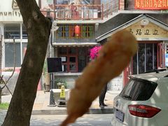 -辽B·小串(总店)
