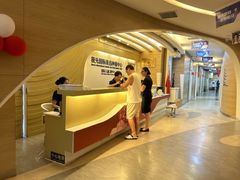 -极光口腔·矫正种植修复(锦江店)