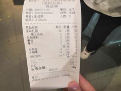 -钢管厂五区小郡肝串串香(南山店)